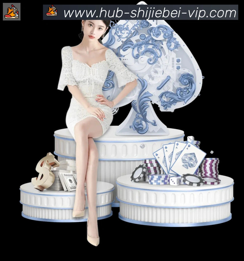 体育数据展示
